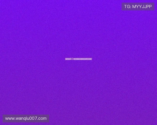 法甲波胆00多吗品牌入口下载评测避坑防骗